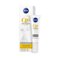 NIVEA Q10 POWER Contorno Occhi Levigante 👁✨